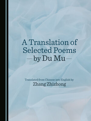 cover image of A Translation of Selected Poems by Du Mu